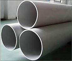 Pickled stainless steel pipes Pickled stainless steel pipes